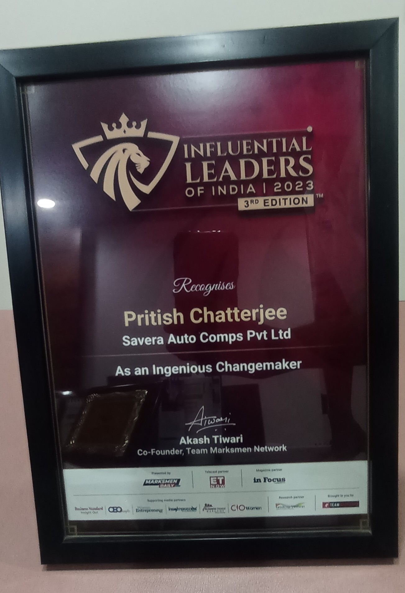 Award Image